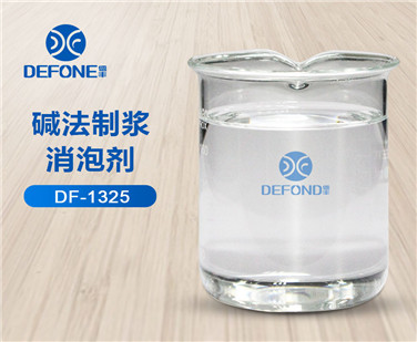 碱法制浆消泡剂