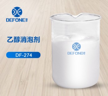 乙醇消泡剂